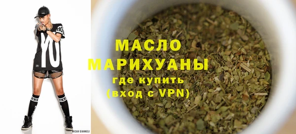 PSILOCYBIN Арсеньев