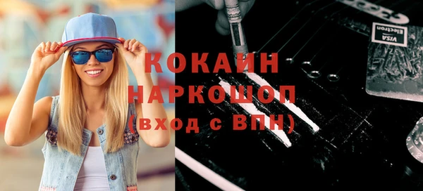 мет Аркадак