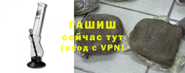 PSILOCYBIN Арсеньев