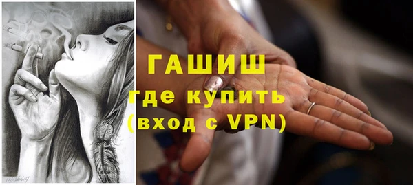 мет Аркадак