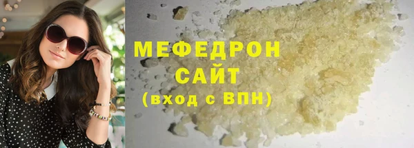 PSILOCYBIN Арсеньев