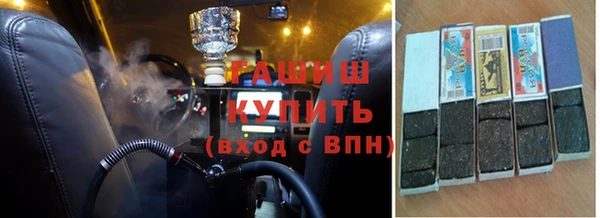 мет Аркадак