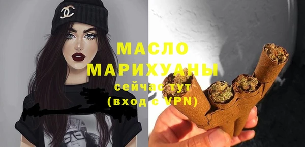 PSILOCYBIN Арсеньев