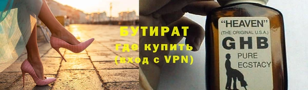 мет Аркадак