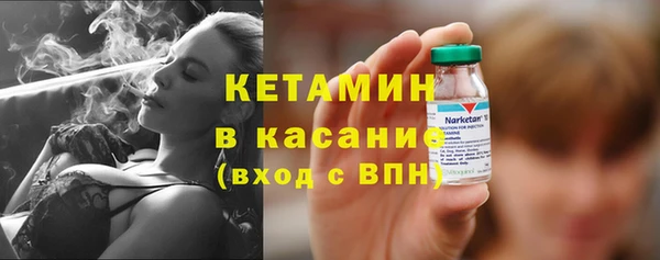 PSILOCYBIN Арсеньев