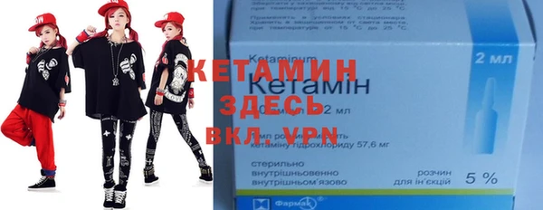 COCAINE Армянск