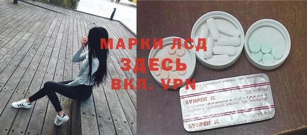 COCAINE Армянск