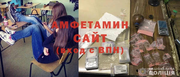 мет Аркадак