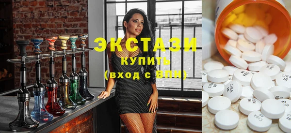 COCAINE Армянск