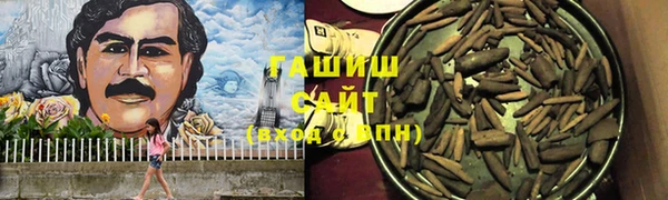 мет Аркадак