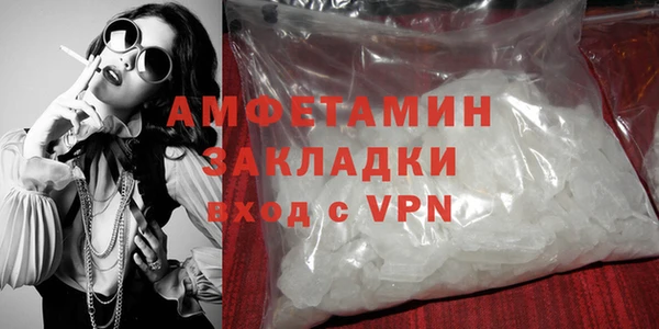 мет Аркадак