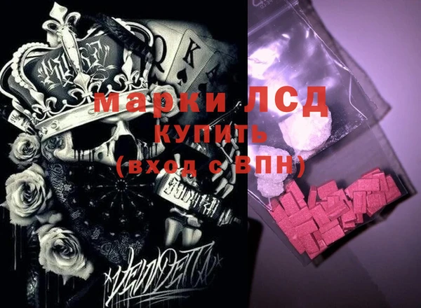 мет Аркадак