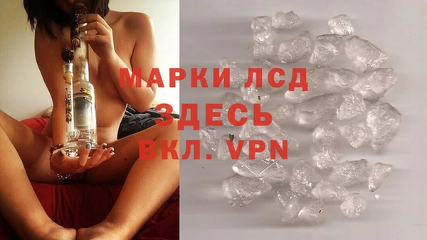 мет Аркадак