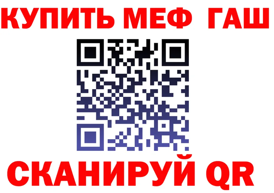 МЯУ-МЯУ 4 MMC как войти это omg Верея