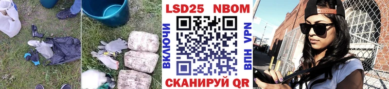 Лсд 25 экстази ecstasy  Купить  Верея 