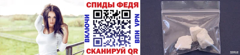 Купить  Верея  Первитин мет 